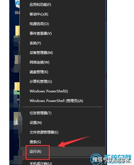 联想win10正版如何激活