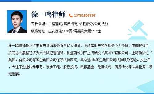 哪些事项须经股东大会特别决议通过?