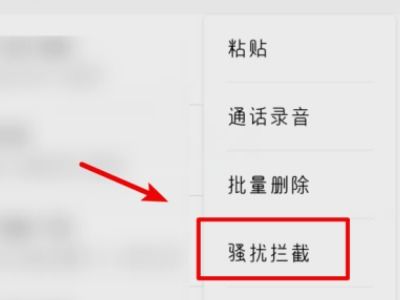 给人家推荐股票的公司是不是正规的 风险是不是很大 为什么自己买的不涨 如果全世界人都买同一股票让它