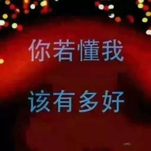 2018有个性的心情短语：转身的方式有很多，纠缠是最不酷的一种