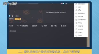 为什么qq里有说qq磁盘空间不足qq磁盘是什么