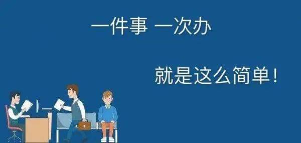 安徽省工伤保险缴费调整依据有哪些(安徽省关于社会保险法)