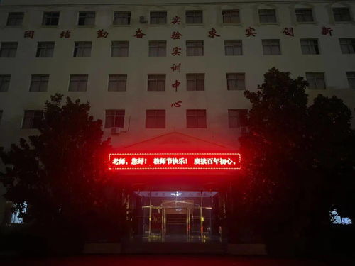 郑州黄河护理职业技术学院都有什么专业