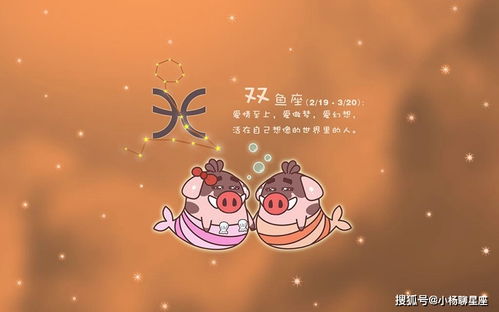 分手后,这四个星座是什么状态 是想念还是无所谓