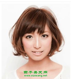 女生蓬松刘海短发发型图片