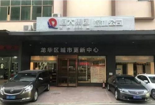 龙华万众城停车场收费标准,龙华万众城家居建材市场有空铺招租的吗?