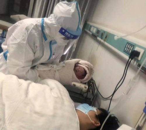 母女平安 一新冠肺炎密接孕妇顺利在泾阳县医院分娩