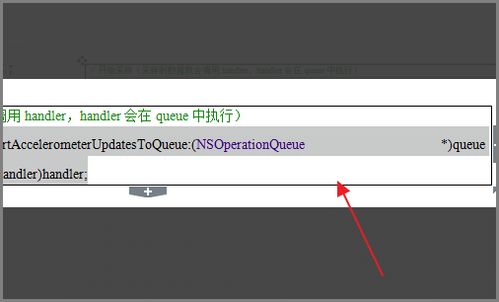 wps中英文输入忽然单词字母间间距很大怎么调整, 在win10系统 