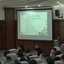 学律师考哪个大学比较好 河南学法律的大学排名