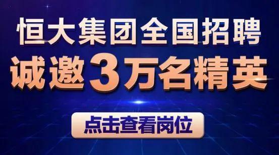 请问下：迅牛网操盘手招聘主要面向哪些人群？