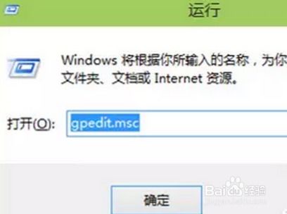 电脑win10进入安全系统更新失败怎么办