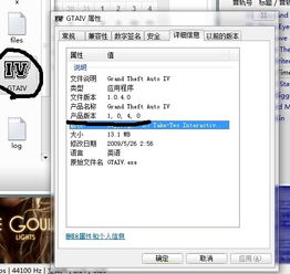 win10安装cad2011无响应