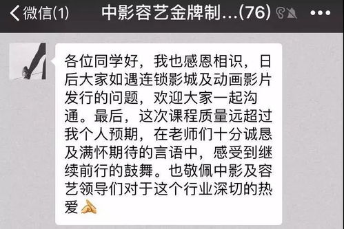 想成为一名优秀的操盘手~我应该怎么“入门”？有哪些好的“老师”？（都是广义的~）