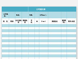 搜穗网的主页 