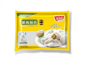 北京金路易食品有限公司