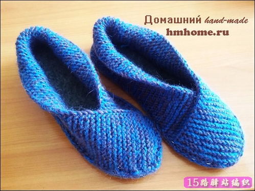 地板鞋的编织方法