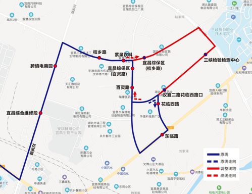 长沙五一广场游玩攻略一日