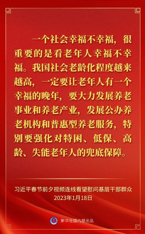 接地气鼓励名言,扎根基层的经典语句？