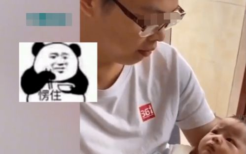 山东 一56岁女子喜获二胎 大儿子却一脸愁容 网友 太自私