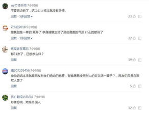 刘亦菲有新情况 一条微博被网友狂赞,看了直呼受不了