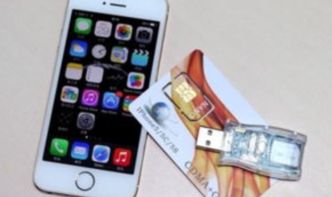 一个卡贴只能配一个手机卡吗iphone5s 