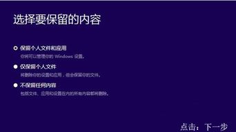 win10iso无法安装win7系统安装win7系统安装win7系统安装