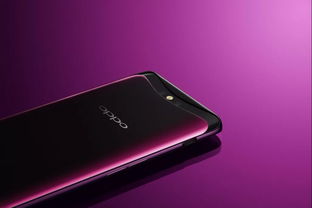 全球媒体争先报道 OPPO Find X给你不一般的体验