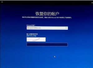 win10怎么看发布时间