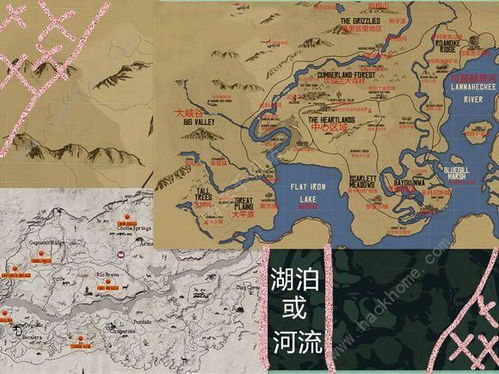 荒野大镖客2地图大全 全区域地图汇总