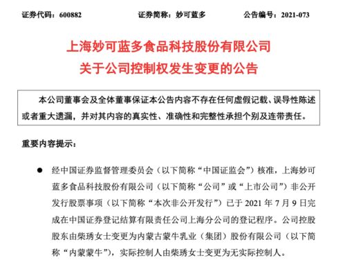 你好，我们公司现在有三个股东，现在要变更为自己一个人的到哪里办理呢？需要哪些资料呢？谢谢