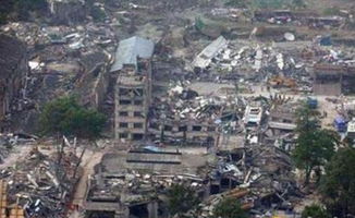 湖南刚刚地震了吗最新消息，湖南省历史上发生过多少次地震