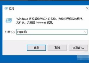 win10自动安装appstore