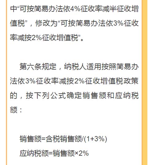 如何避免因查重率过高而导致退稿？