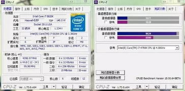 装机想买散片CPU 省钱之前先来了解体质问题吧