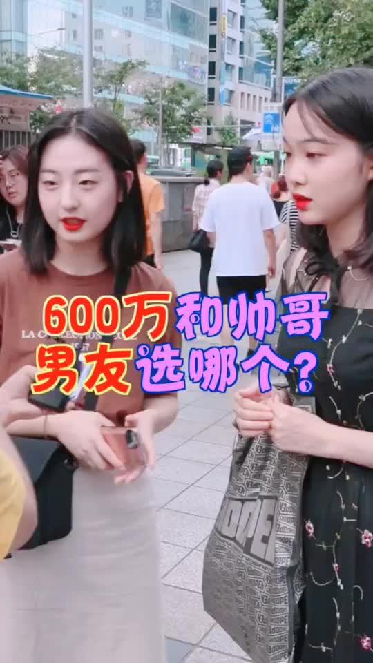 韩国小姐姐是如何做到的