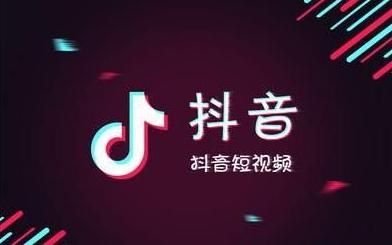 抖音视频的原声怎么关闭 视频原声关闭方法 