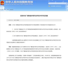 工作多长时间才可以考2级建筑师？是不是一定要挂公司的牌子才可以考？