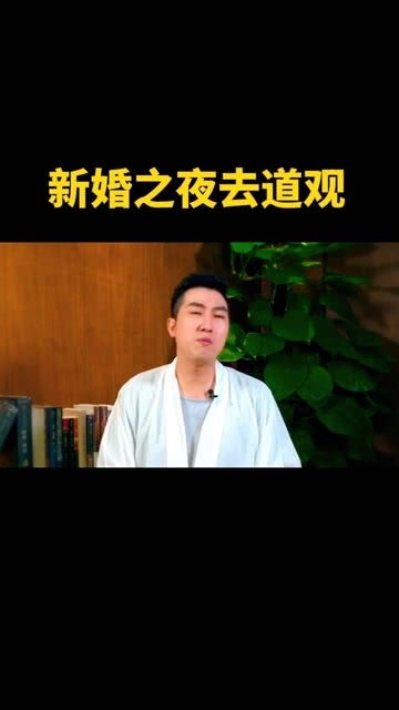 也只有 王阳明 能这样吧 