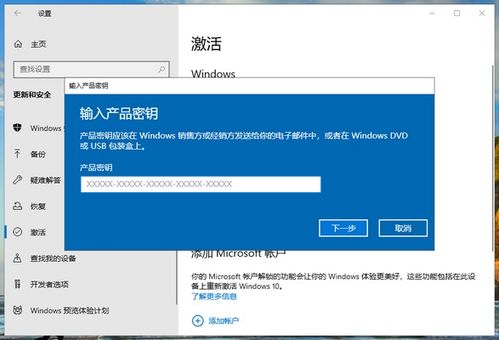 win10专业版怎么倒退