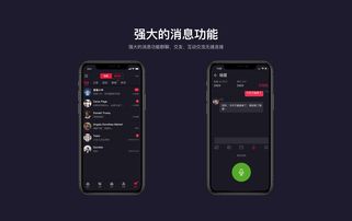 zb中币交易所app官网下载