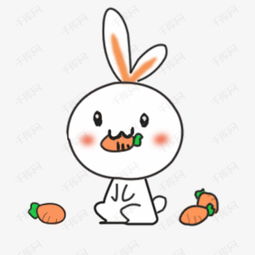 小兔子小动物兔子吃萝卜动漫素材图片免费下载 高清psd 千库网 图片编号10652098 