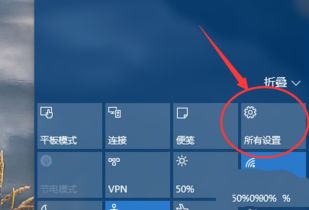 win10如何恢复64