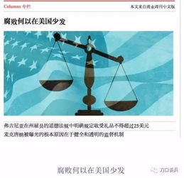 那些被冷落的昔日大v