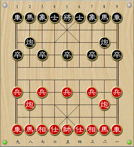 象棋名手的软件主要功能 