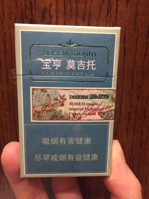 西安的烟文化与历史一手货源 - 2 - 635香烟网