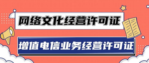 股份公司可以由法人出售吗