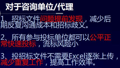 有哪些高效应对方法可以帮助我通过高中会考？