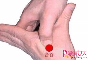 生理期腰疼怎么办 教你5招轻松搞定 