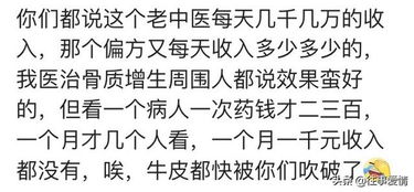 下面的总盈亏，是指赚钱了还是亏欠了？本人木乃，不知道这是什么意思？