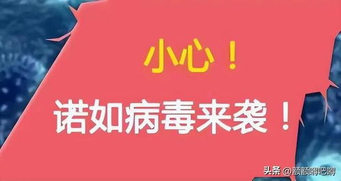 2月15日,中国疫情又传来了3好消息,专家建议引群嘲